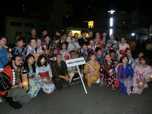 公益財団法人千葉市国際交流協会