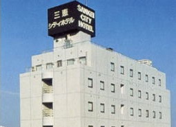 三恵シティホテル千葉