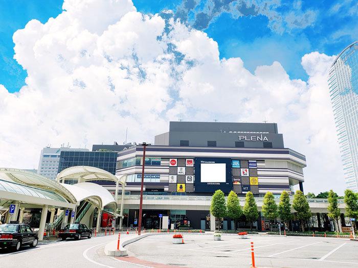 プレナ幕張