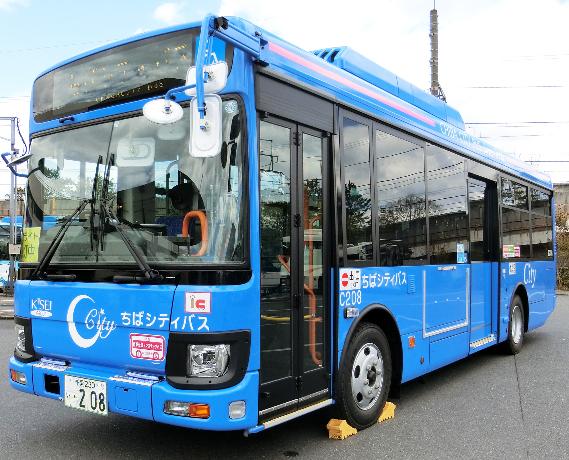 京成バス千葉イースト株式会社（新港営業所）