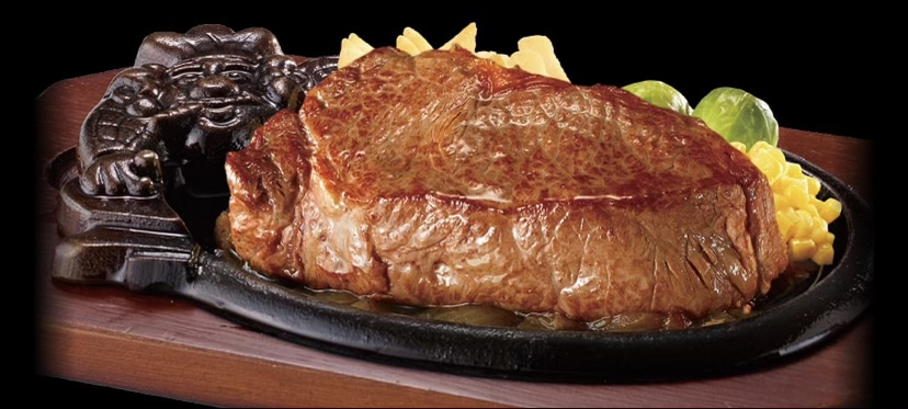 ブロンコビリー 東千葉店