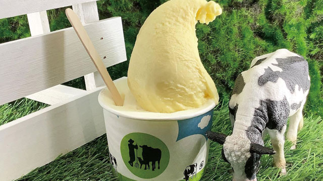 牛かうばっか〜高秀牧場のじぇらーと屋さん〜