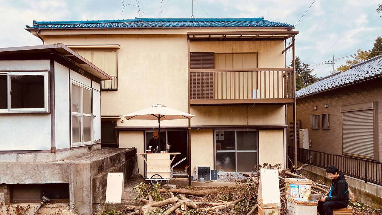 空き家相談窓口