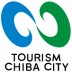千葉市観光協会