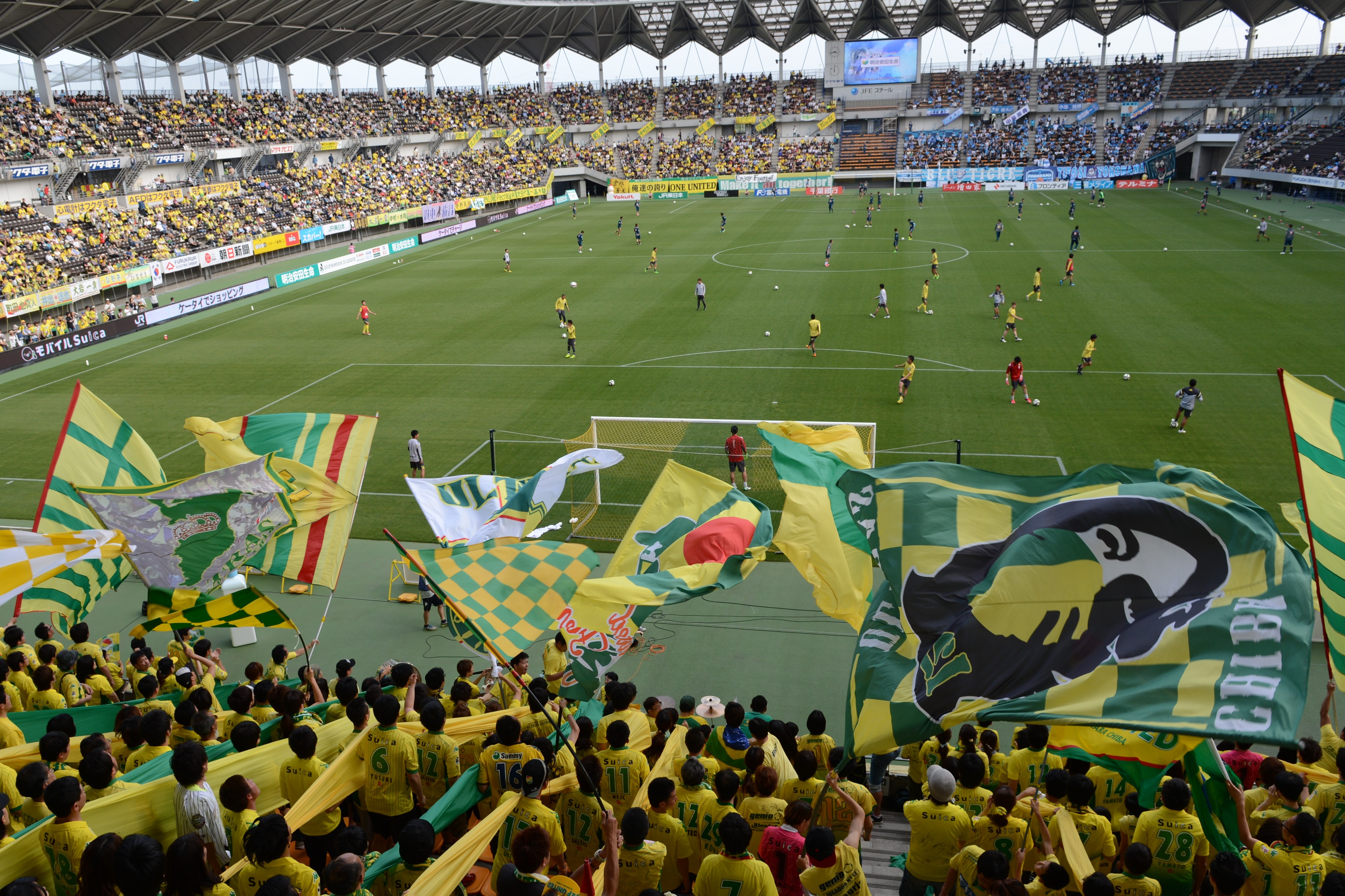 Jリーグ ジェフユナイテッド市原千葉 Vs Fc町田ゼルビア フクダ電子アリーナ 6 29 土 千葉市観光協会公式サイト 千葉市観光ガイド