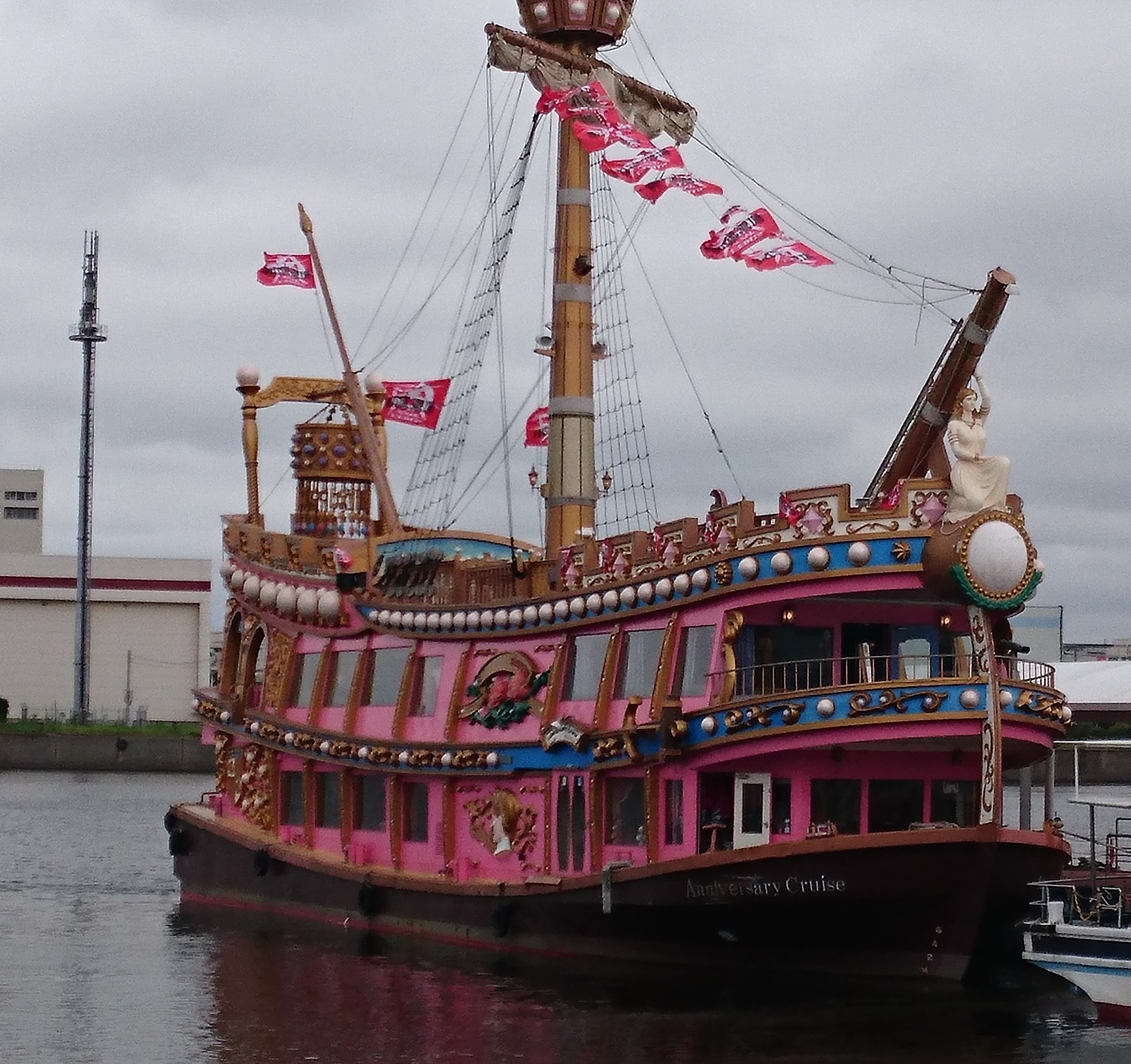 東京湾クルージングと南極船しらせ見学 サッポロビール園工場見学 千葉みなと旅客船ターミナル 9 24 日 千葉市観光協会公式サイト 千葉 市観光ガイド