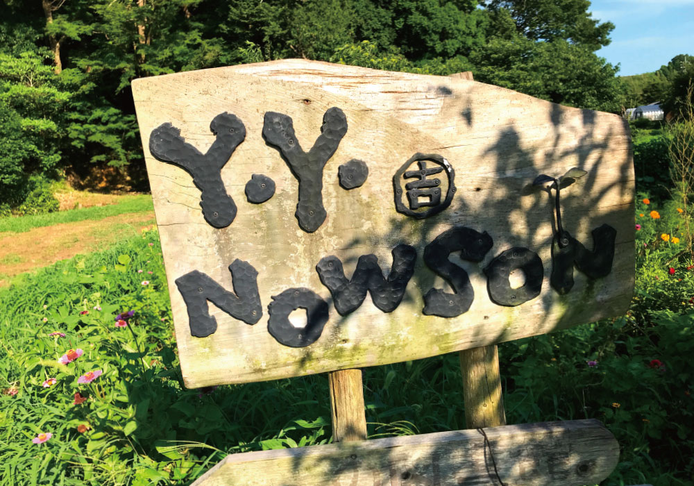 プランイメージ写真