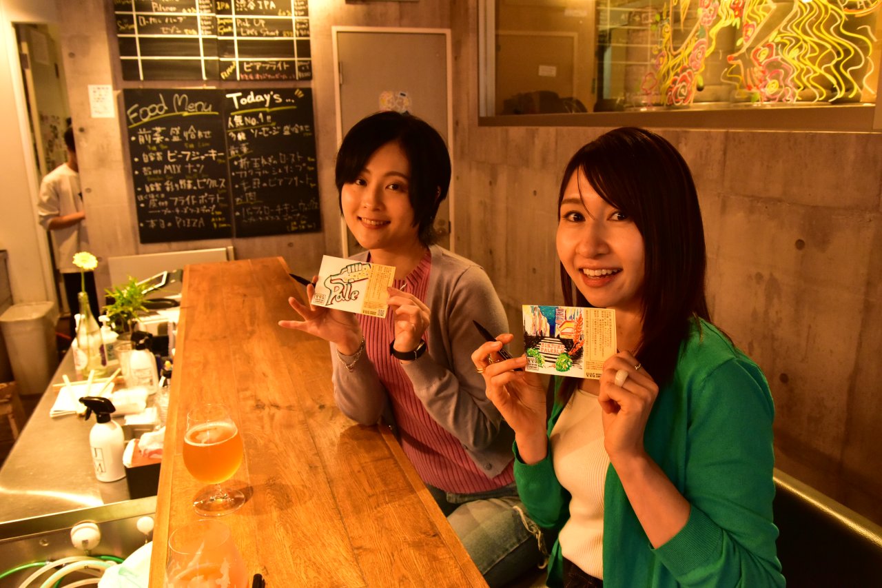 プランイメージ写真