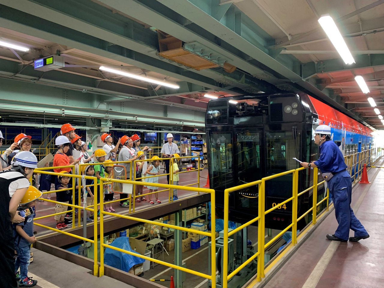 プランイメージ写真