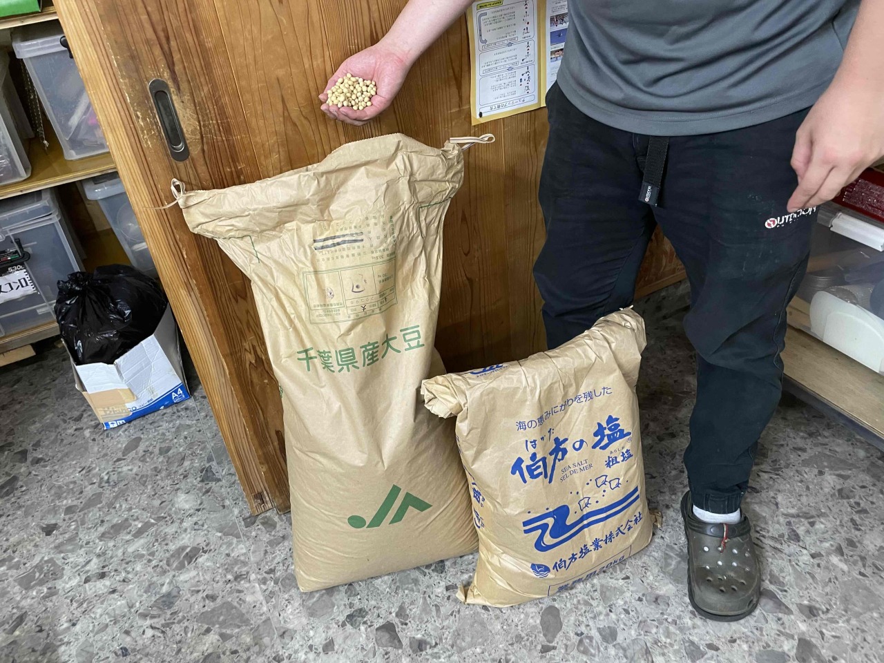 プランイメージ写真