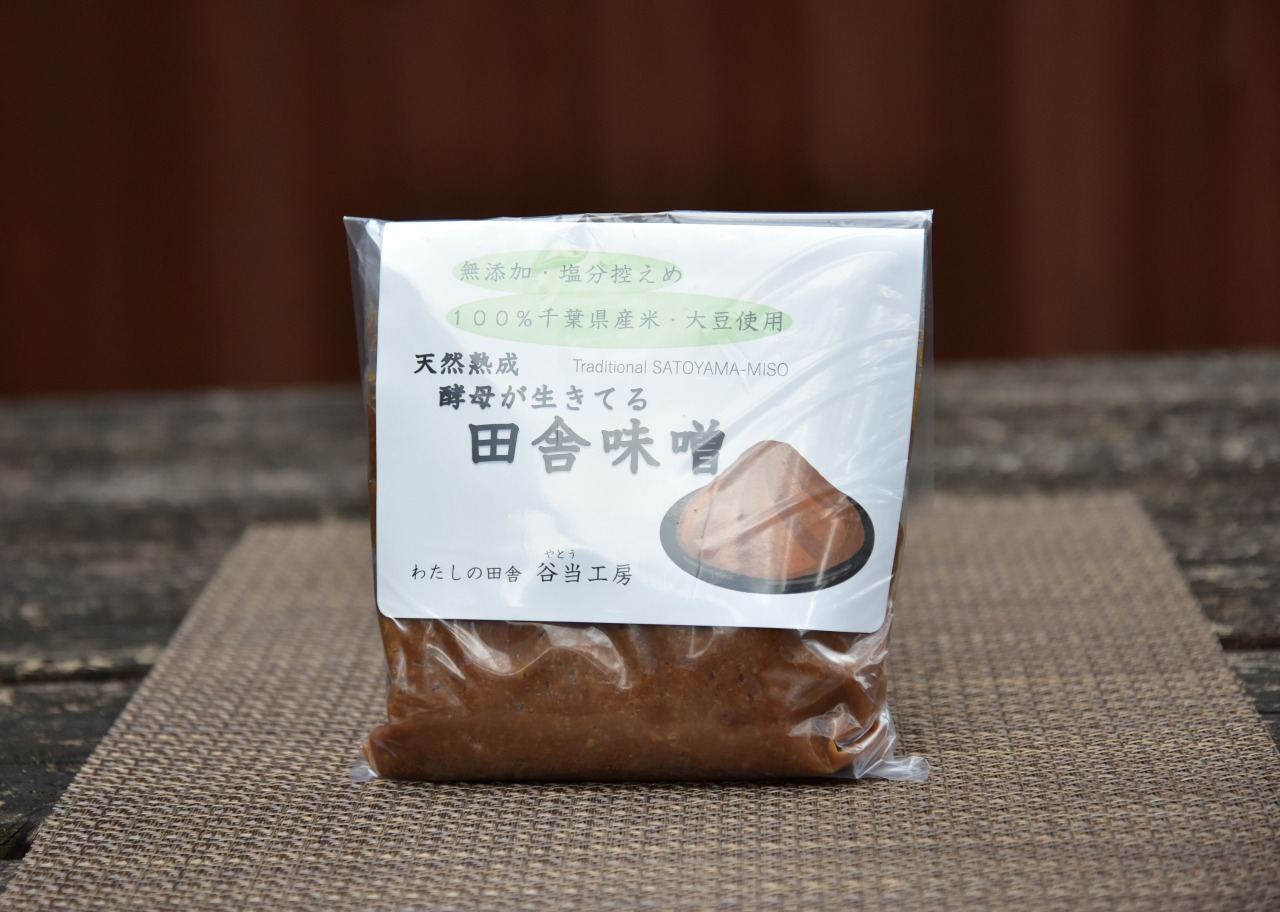 プランイメージ写真